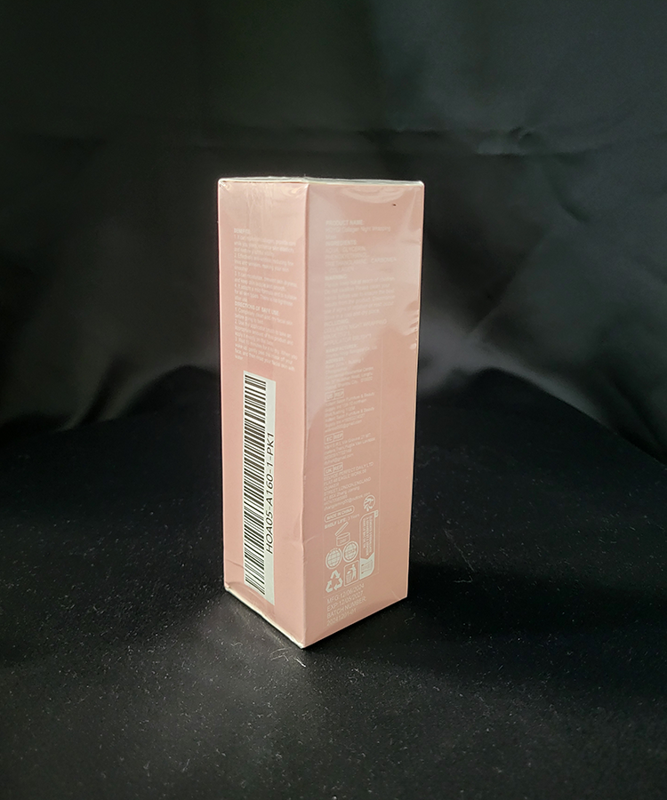 Masque collagène de nuit