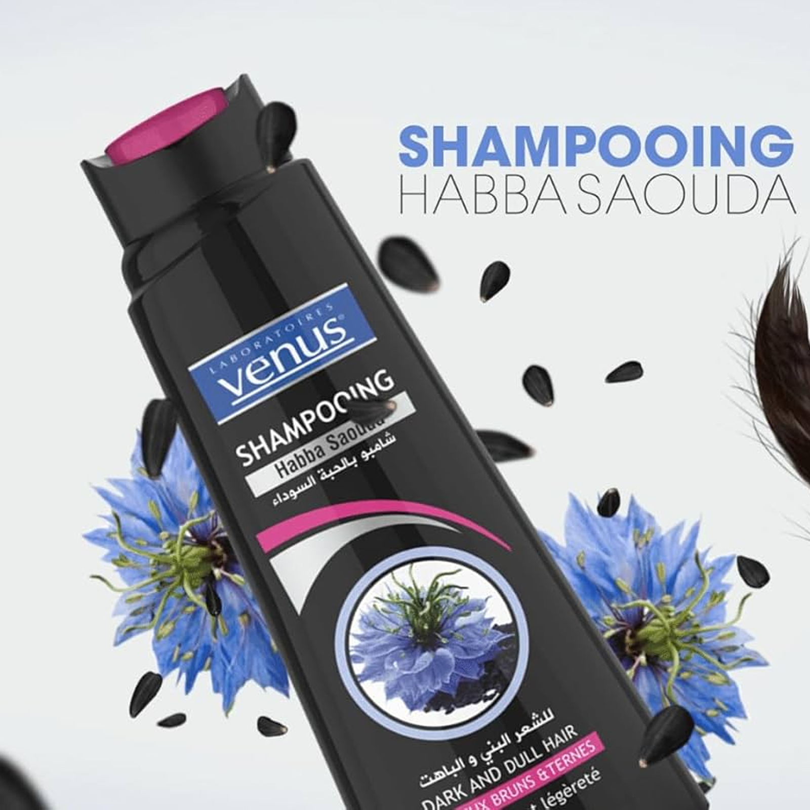 Shampoing Venus - Habba Saouda
