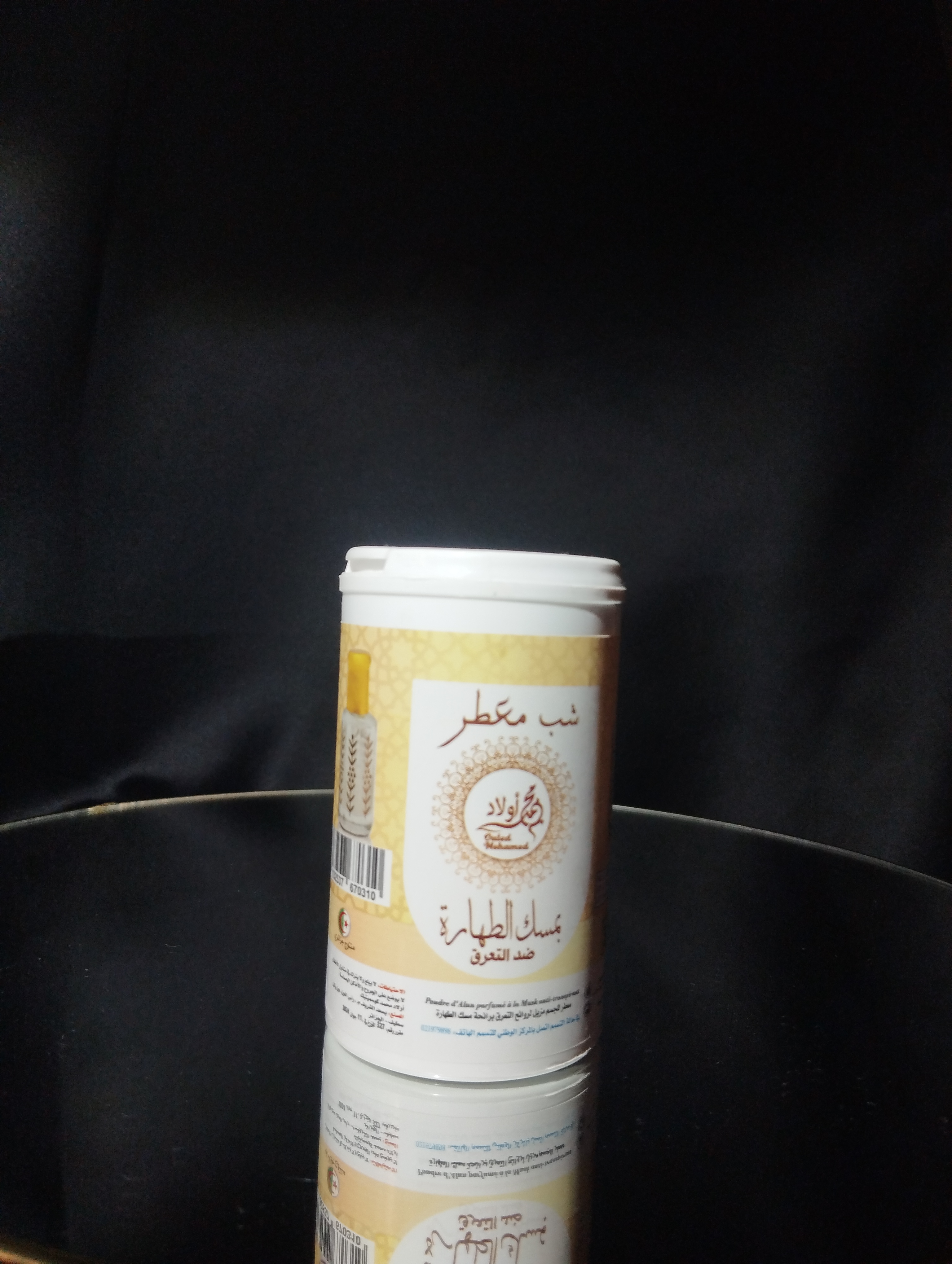 Déodorant parfumé au talc