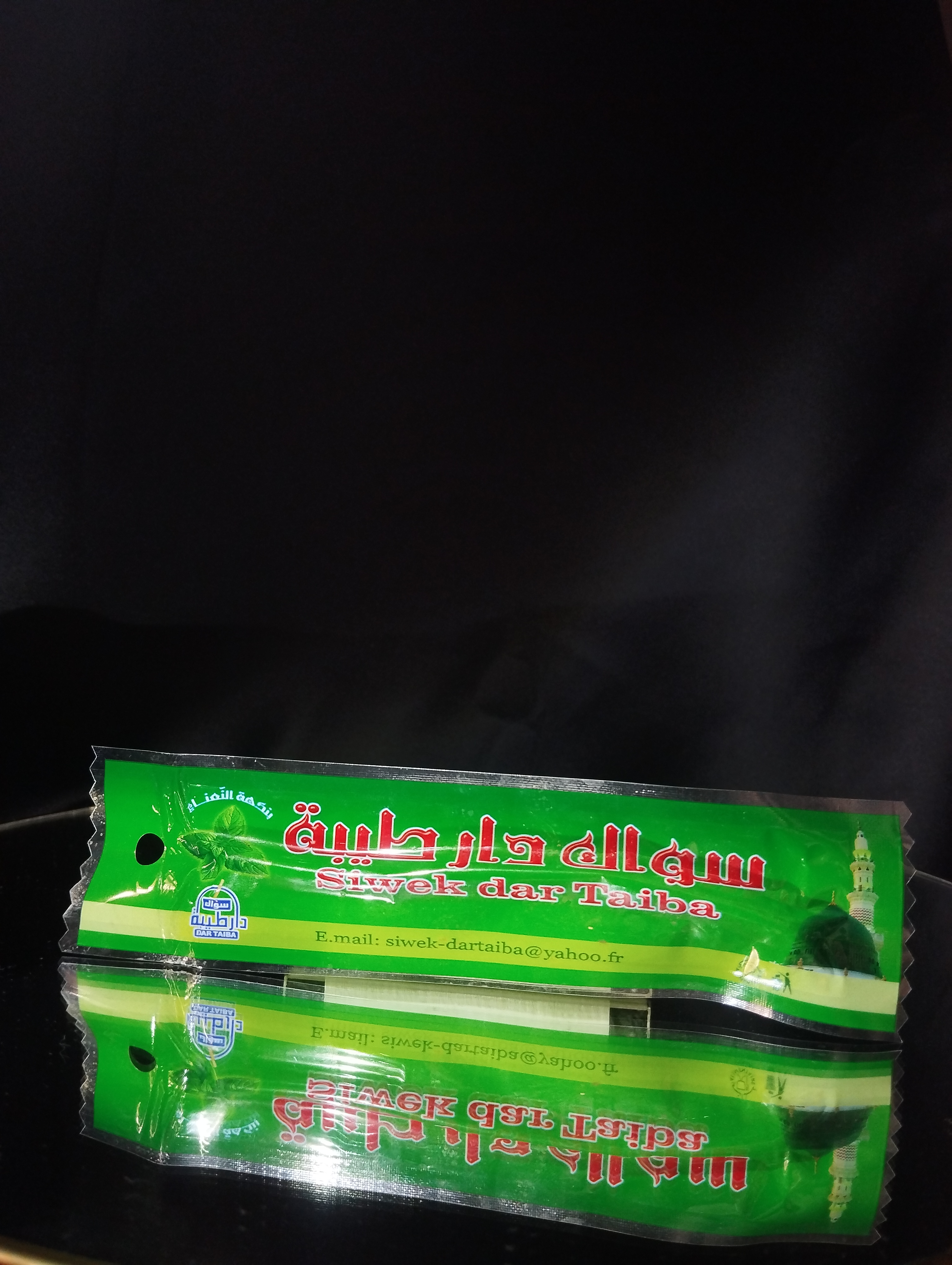 Baton siwak