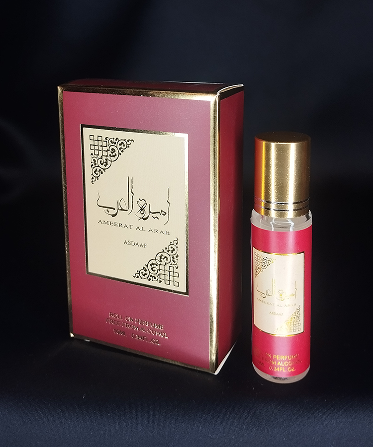 Coffret Emiraat el Arab