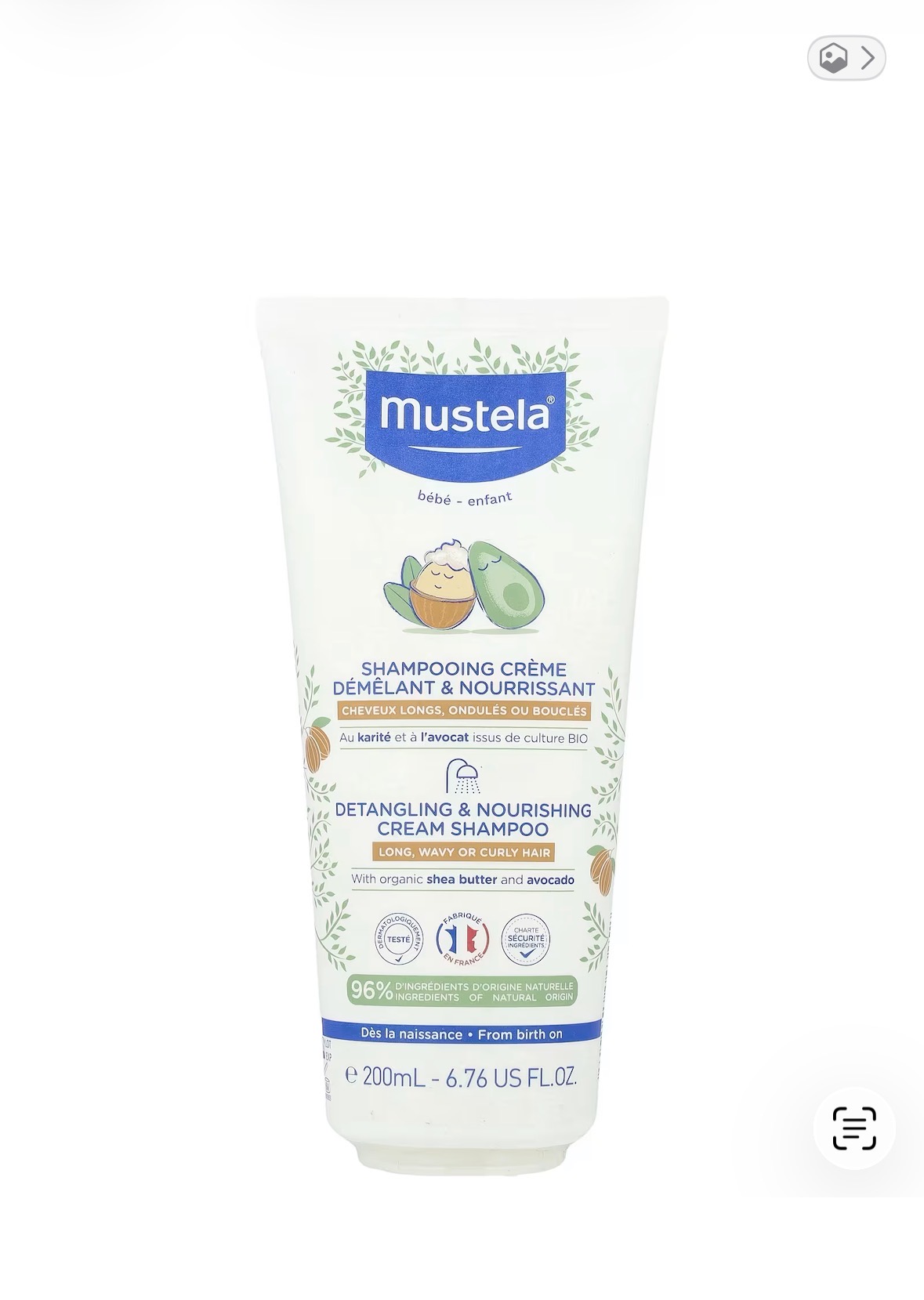 Shampoing Crème Démêlant et Nourrissant Mustela