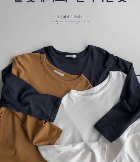 Set of Long Sleeve T-Shirts