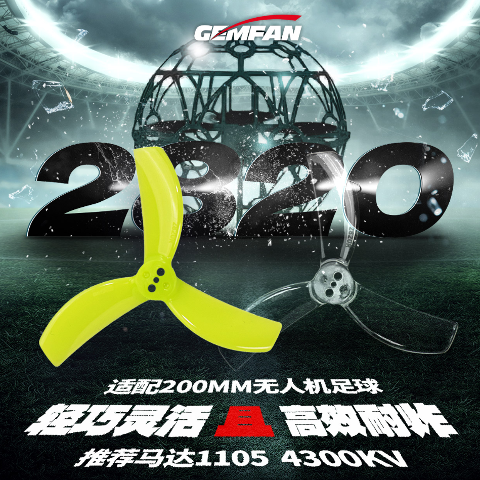 Hélice Gemfan 2" 2820-3