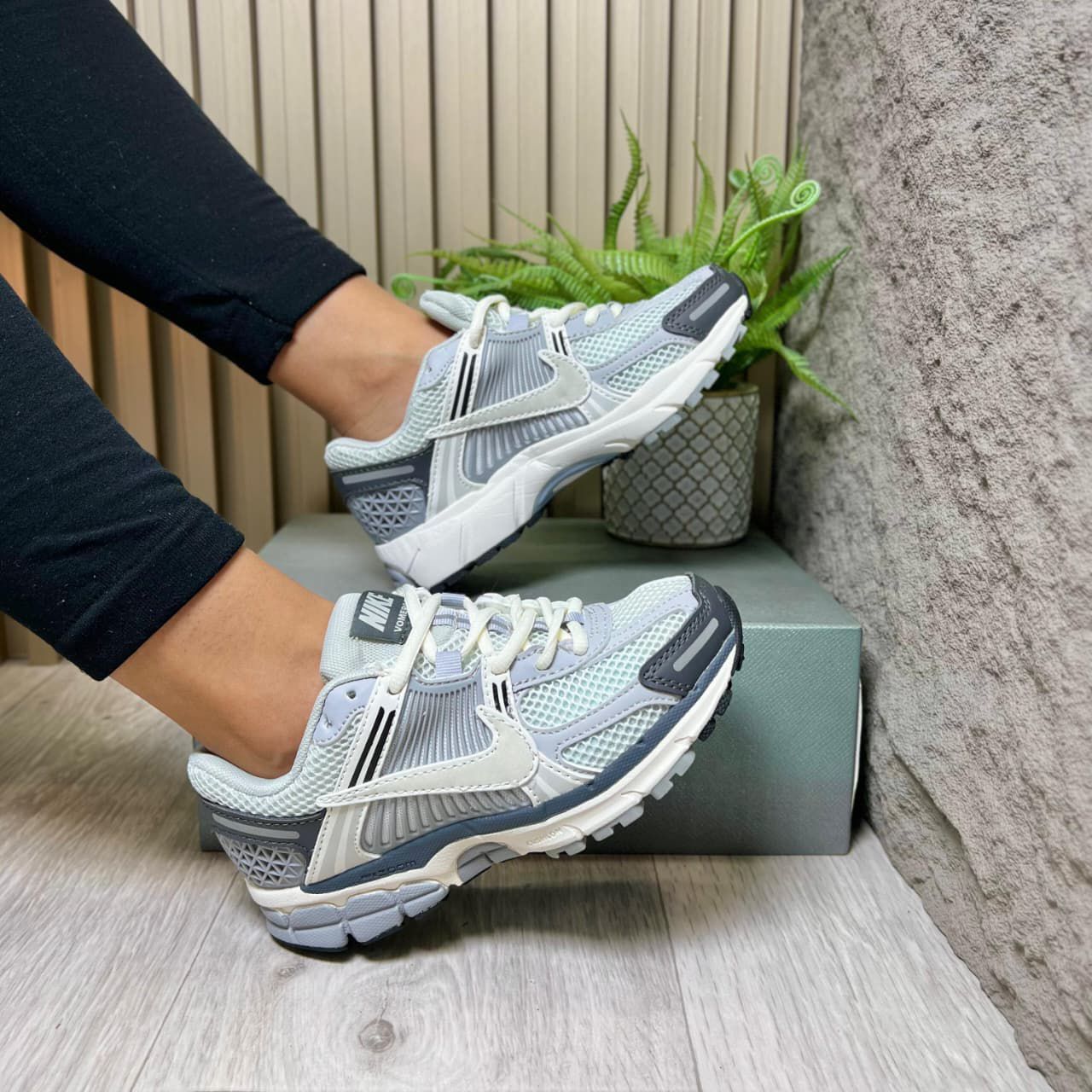 Nike Vomero 