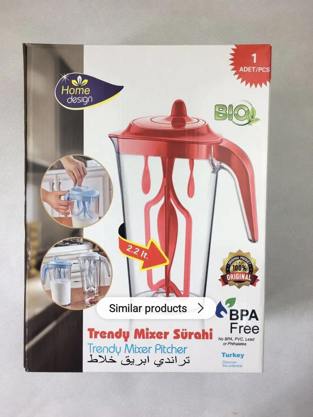 Trendy Mixer Pitcher