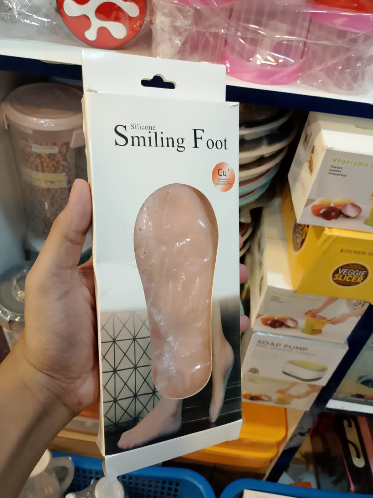 Silicone Smiling Foot