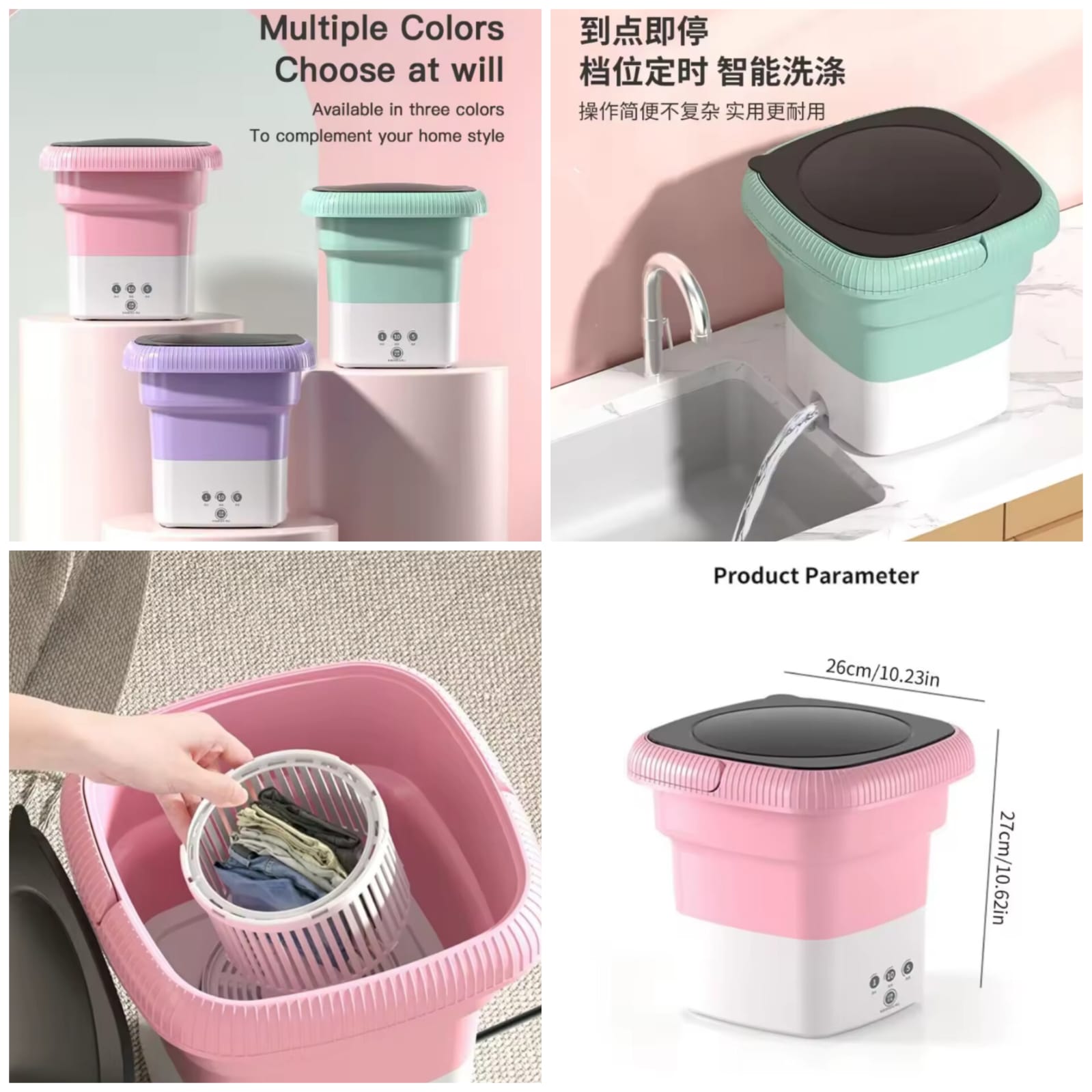 Portable Mini Washing Machine with Dryer Option
