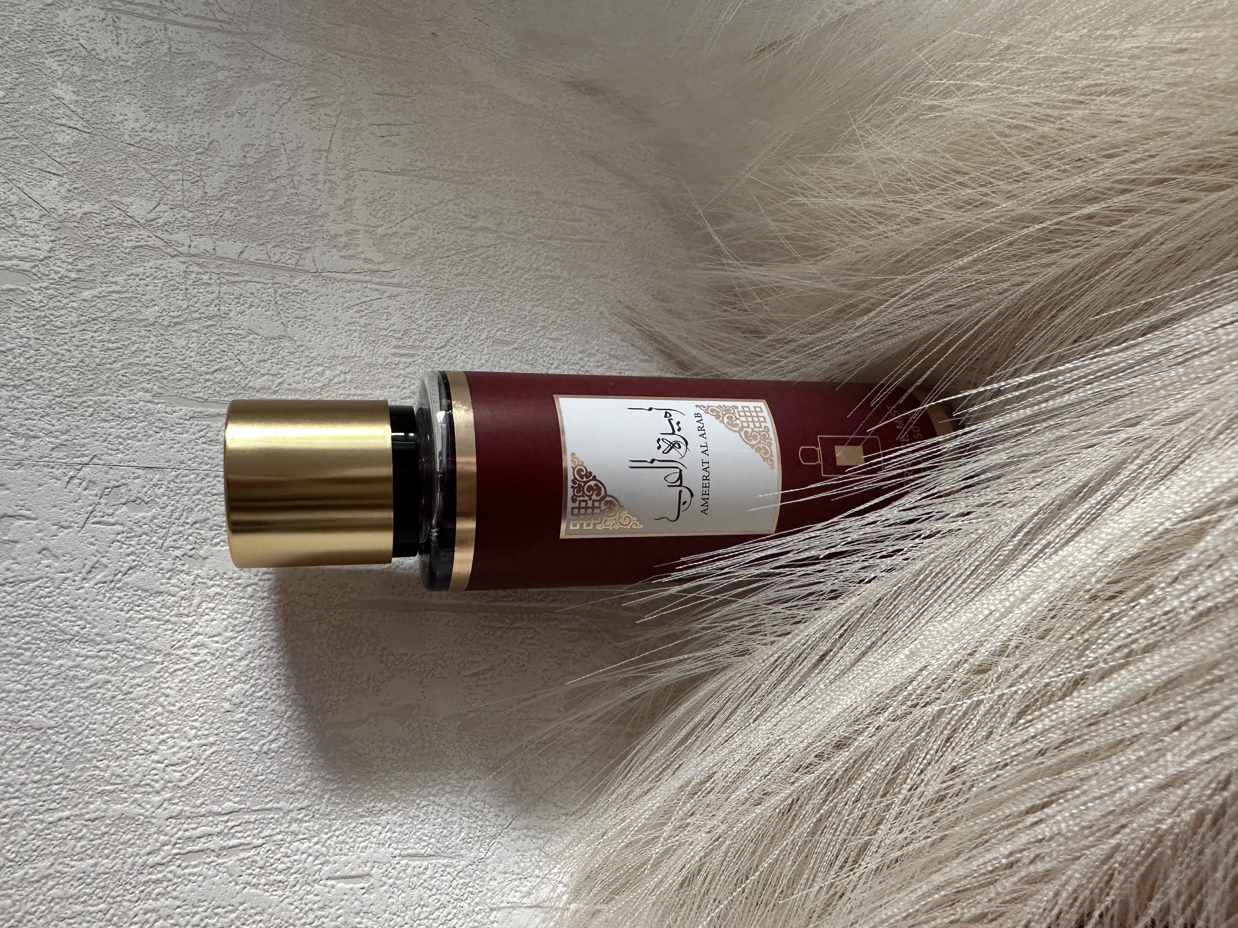 Collection AMIRAT AL ARAB