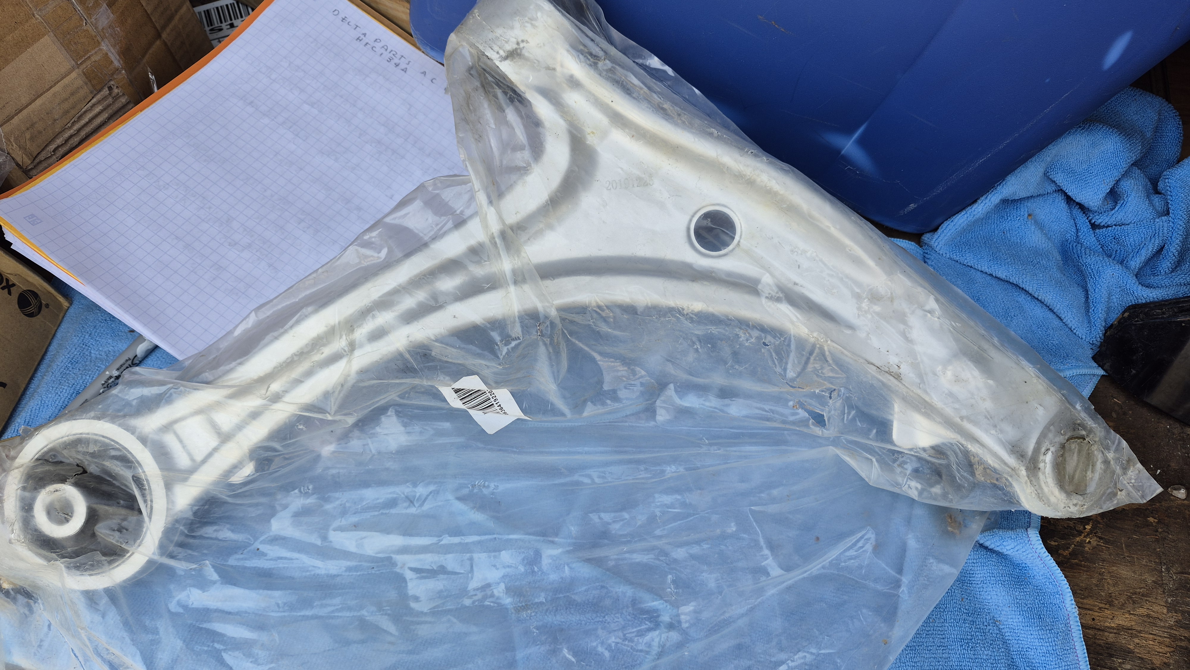 Front Suspension Control Arm