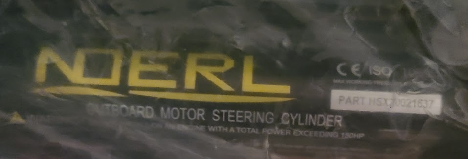 NOERL Outboard Motor Steering Cylinder