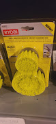 Ryobi 2 PC. Medium Bristle Cleaning Brush Accessory Kit