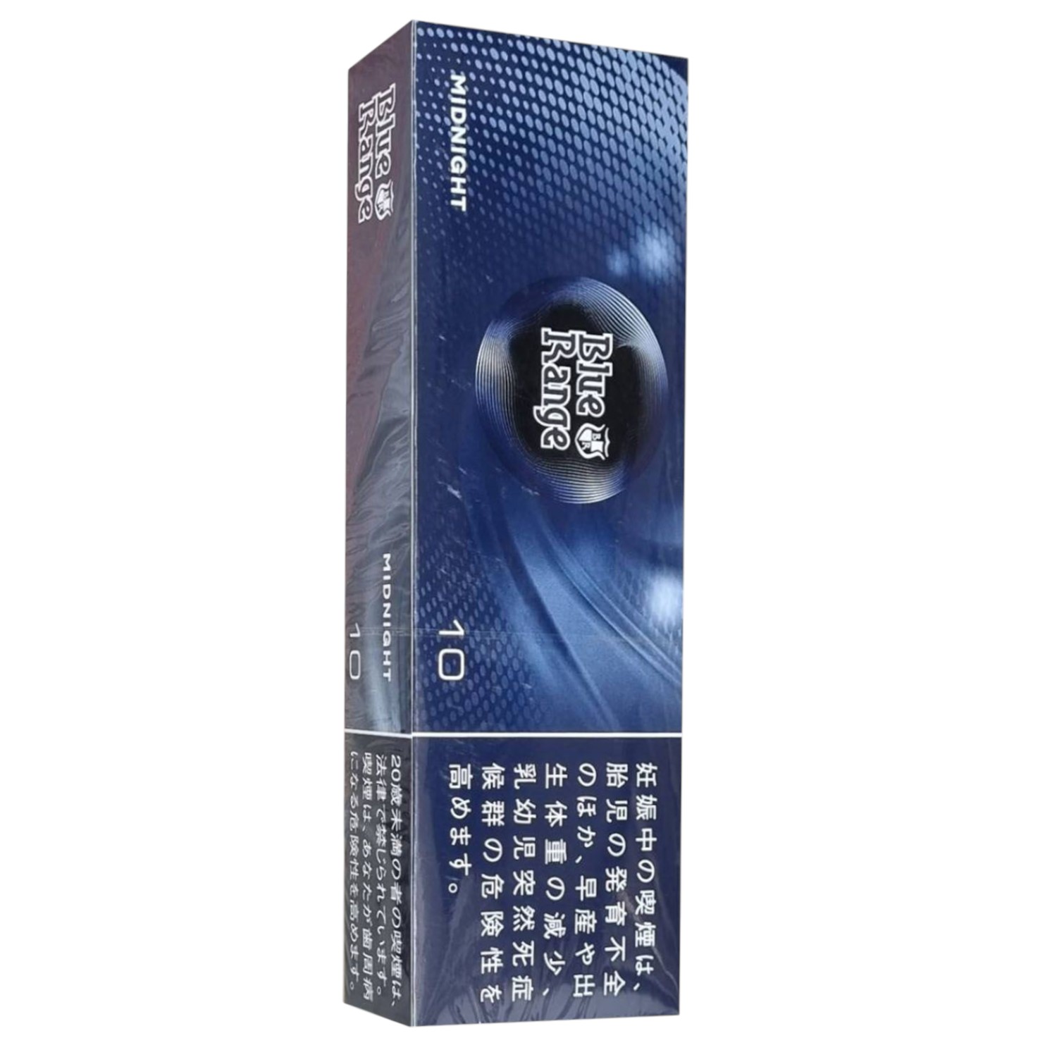 Blue Range Midnight 10