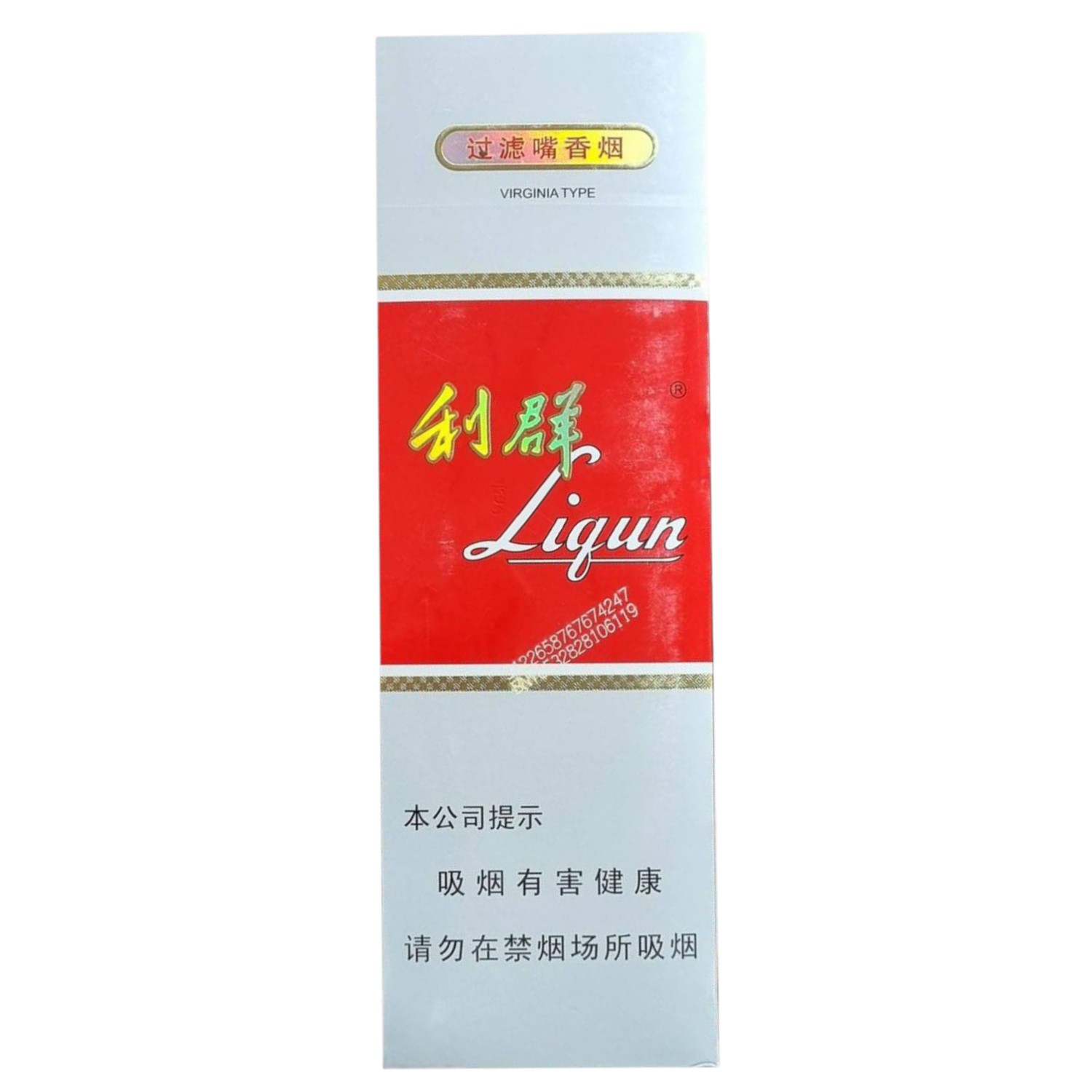 Liqun Red ซองแข็ง