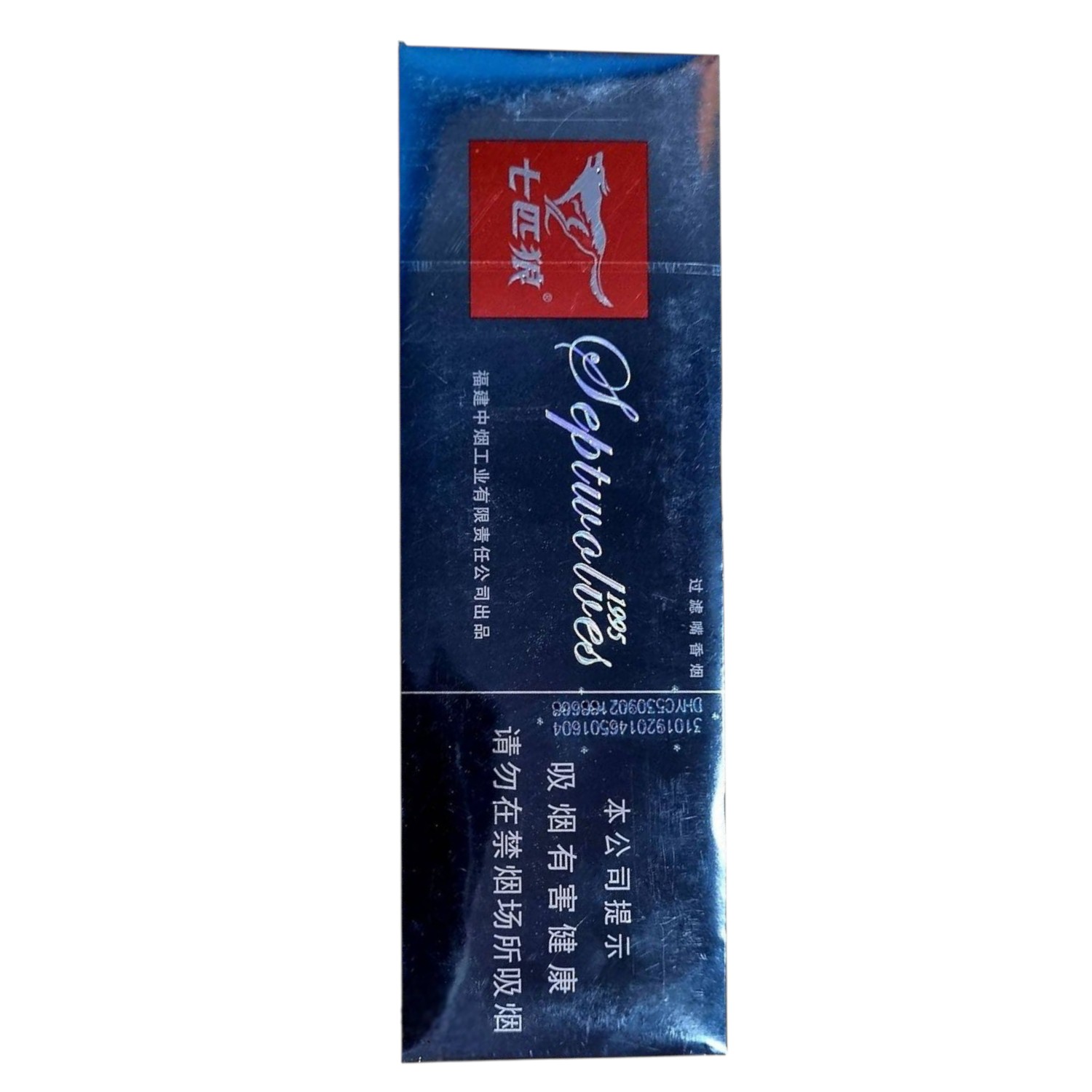 Septwolves ( ซองอ่อน )