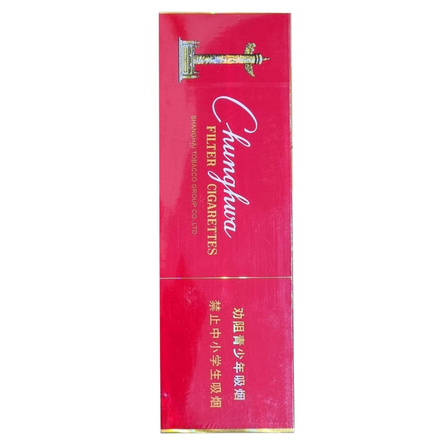 Chunghwa ซองแข็ง