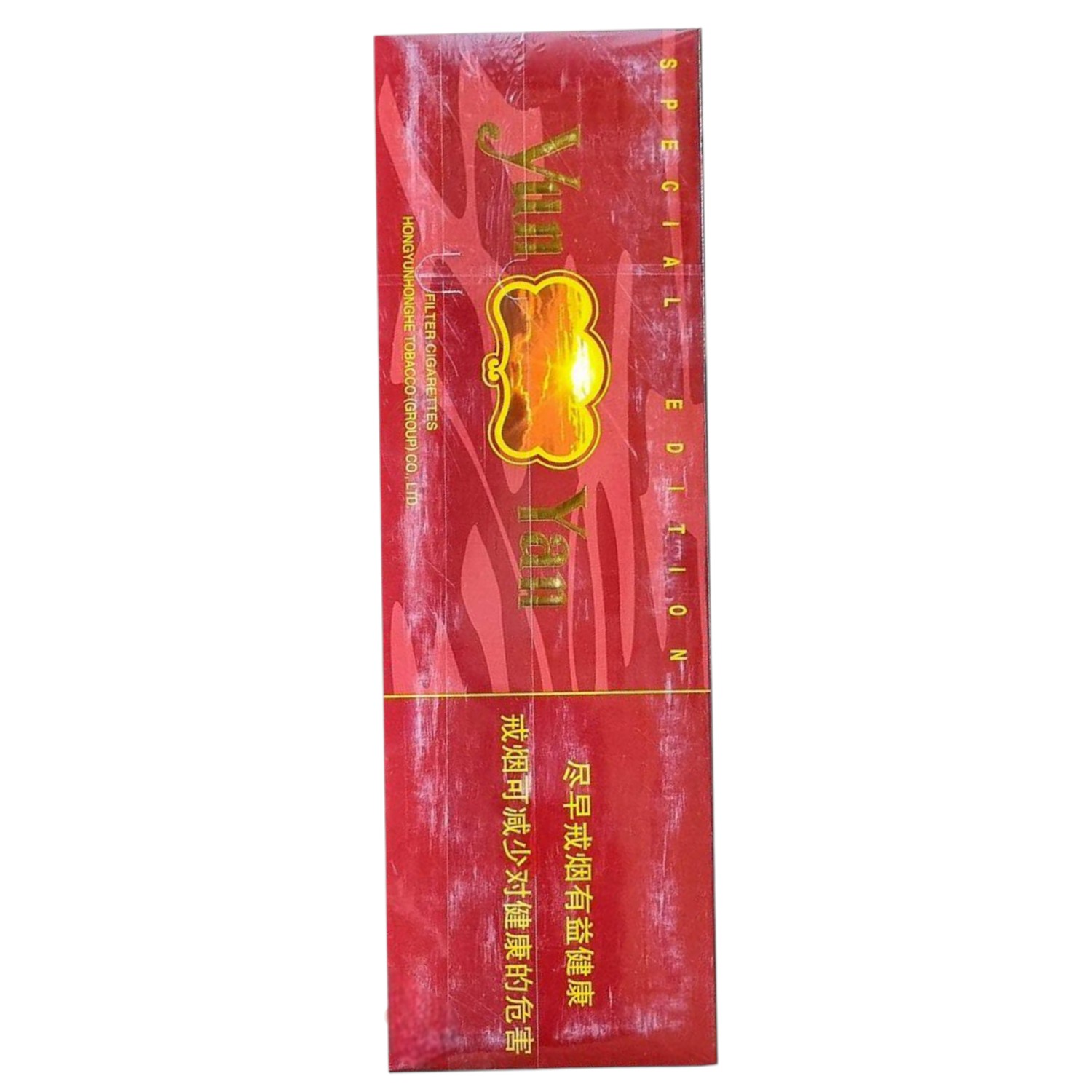 Yun Yan ( ซองอ่อน )