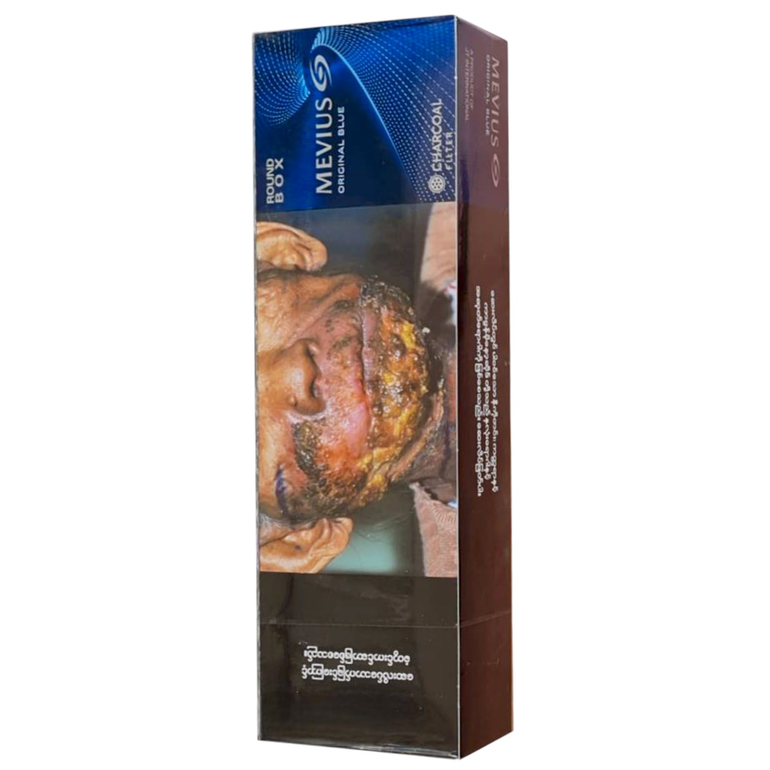 Mevius Original Blue