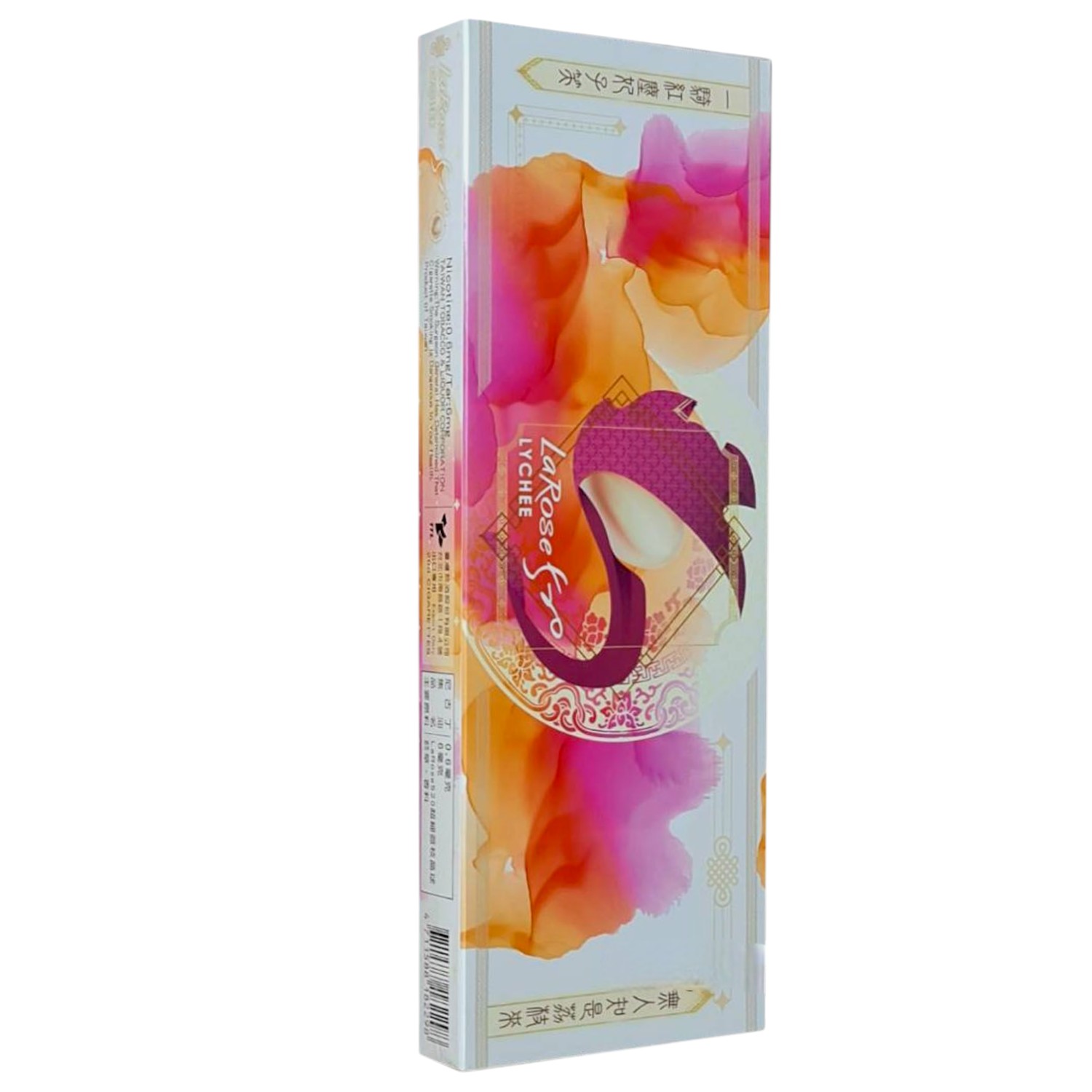 520 LaRose Lyhee Slime