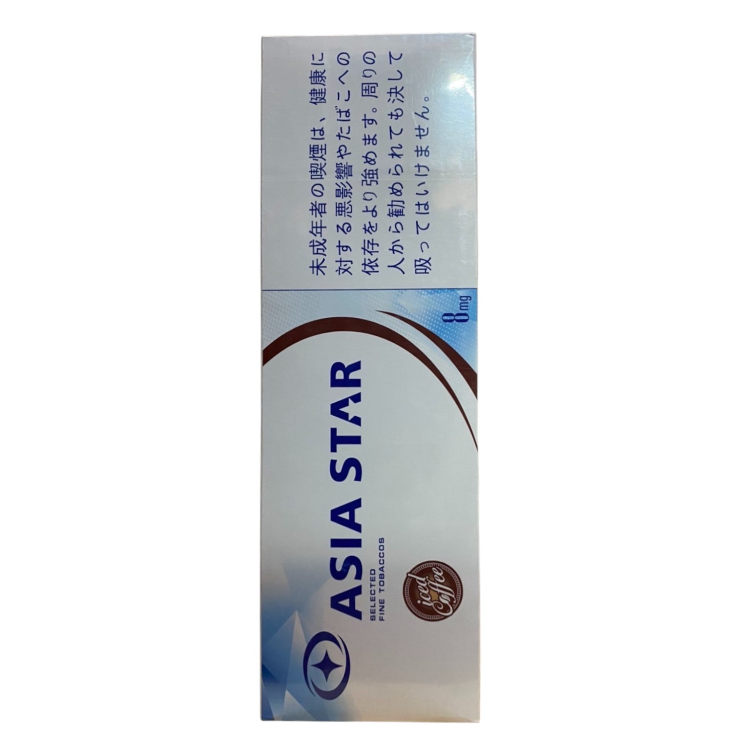 Asia Star Iced Coffee