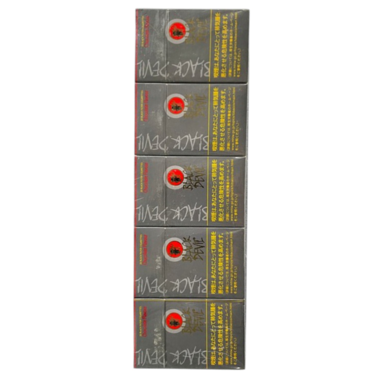 Black Devil Chocolate Flavour