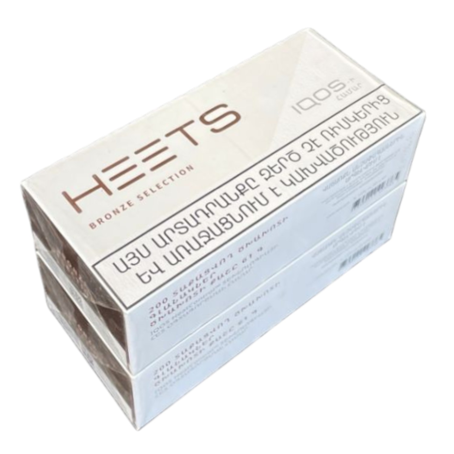 Heets Bronze Selection