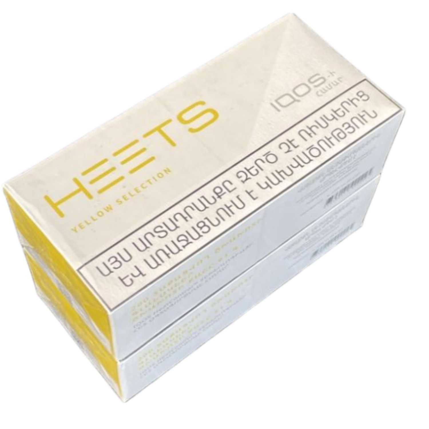 Heets Yellow Selection