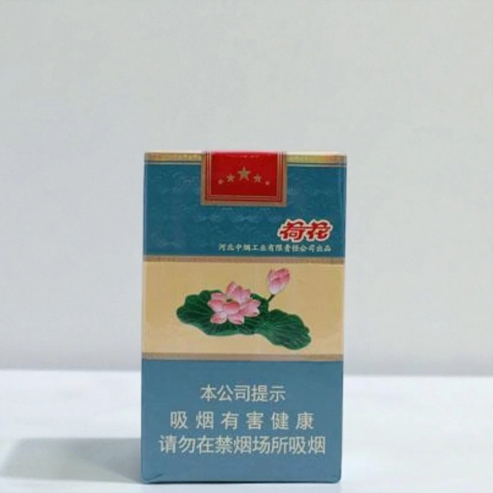 บุหรี่ดอกบัว