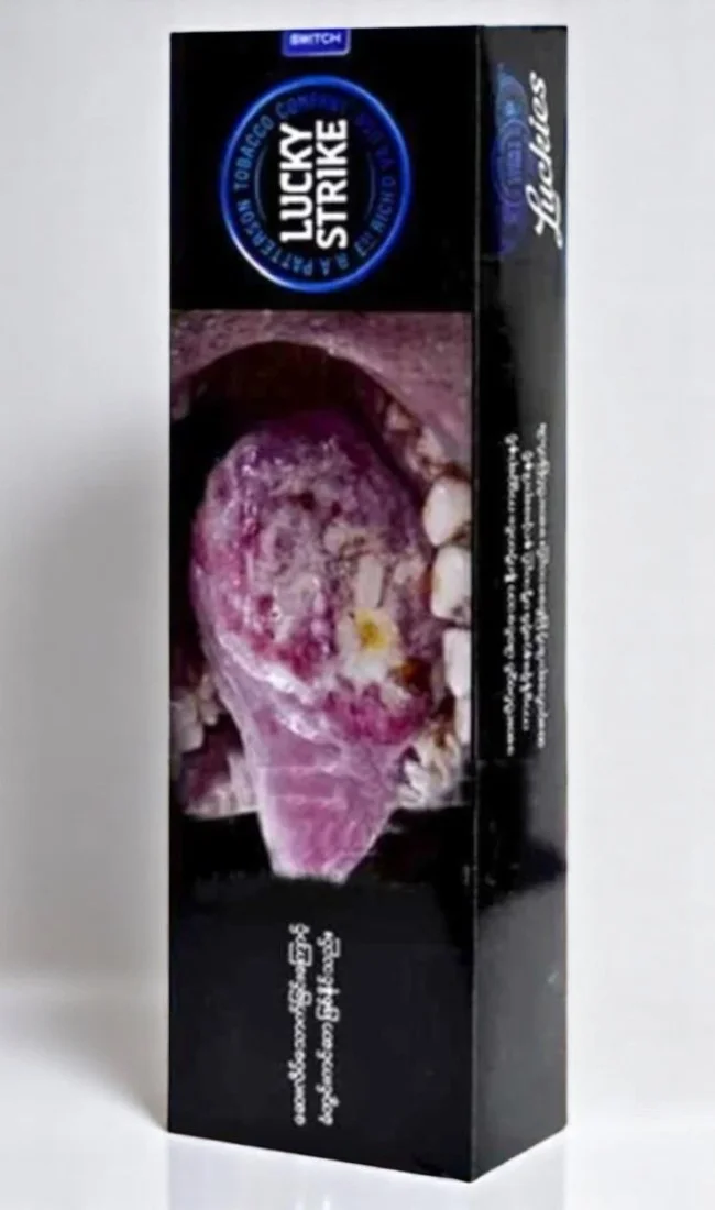 บุหรี่ Lucky Strike