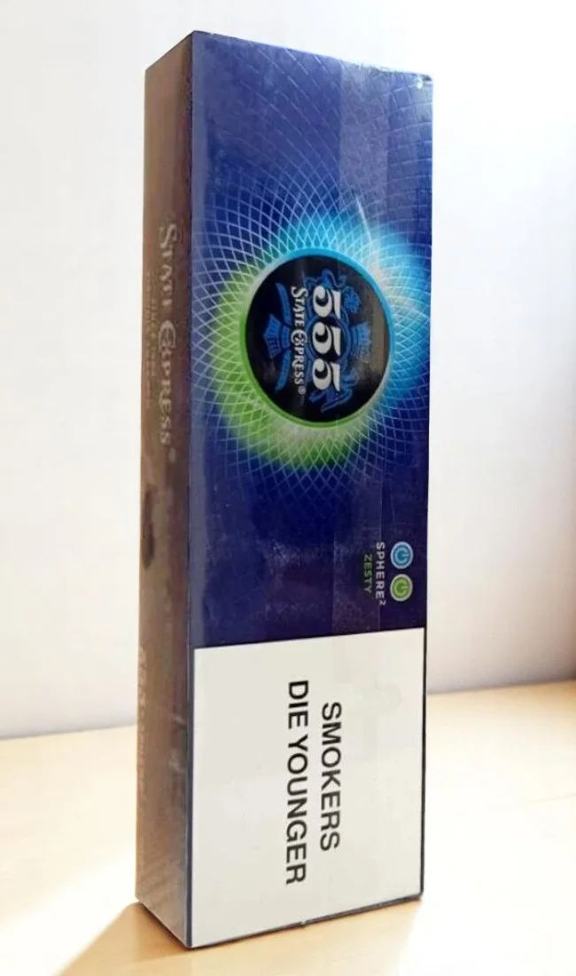 555 ซิกาเรตส์