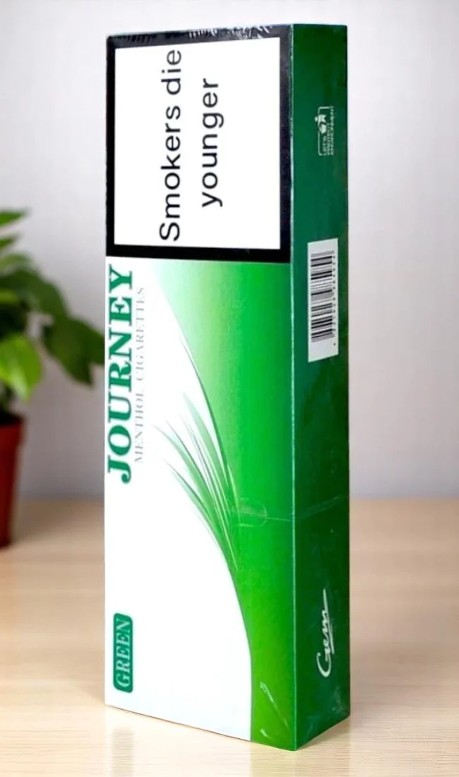 เจอร์นี่ กรีน (Journey Green)