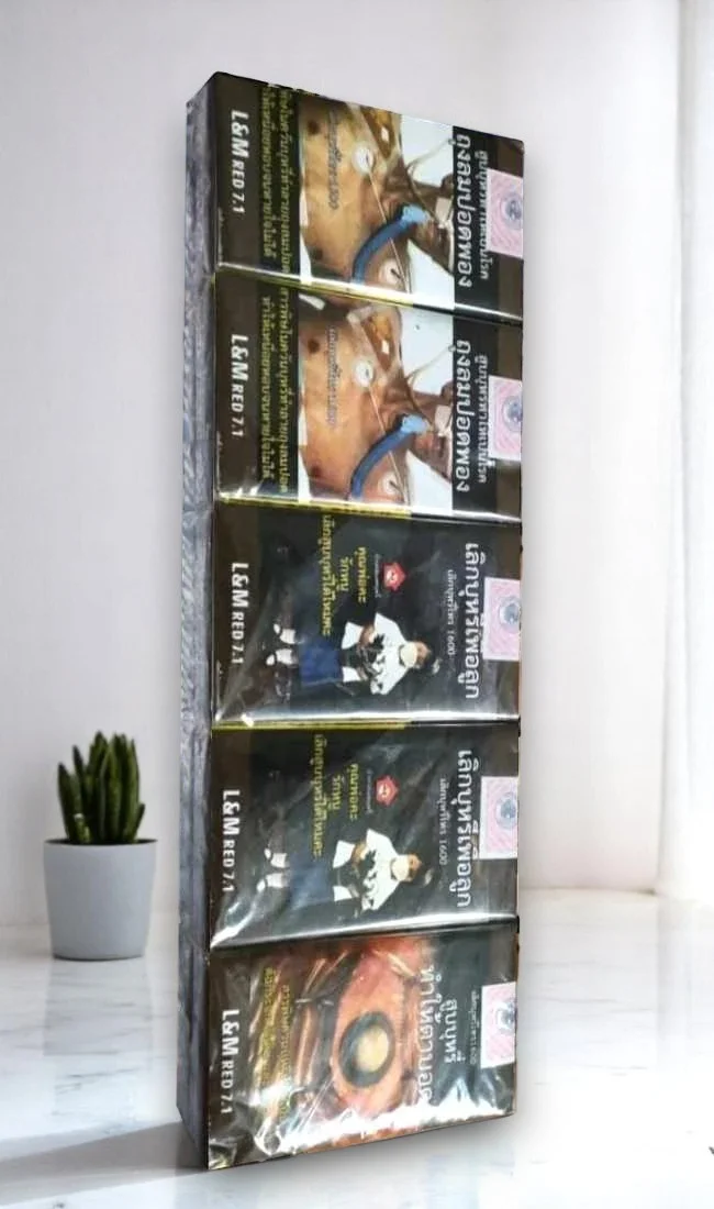 เซ็ตนิยาย 'เชอร์ล็อค โฮล์มส์'