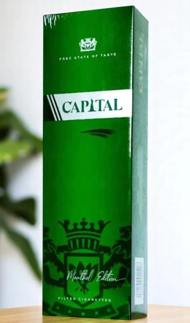 แคปิตอล มิ้นต์ เอ็ดดิชั่น