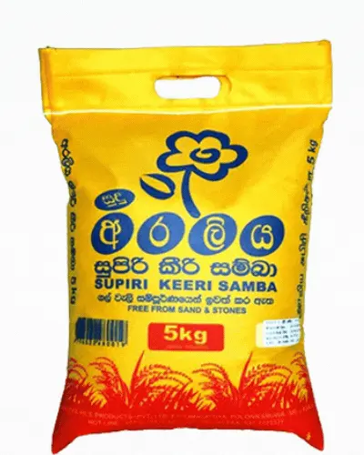 Keeri Samba Rice 5kg