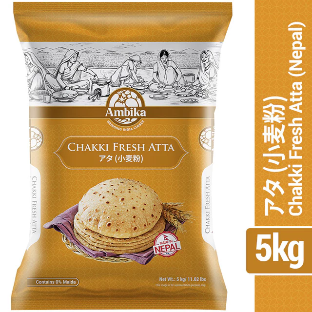 Chakki Fresh Atta (Nepal) 5kg