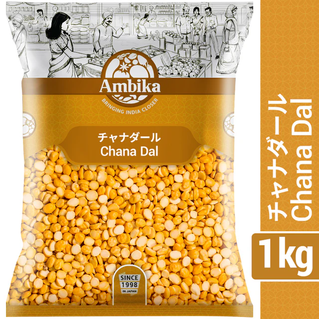 Ambika Chana Dal 1kg
