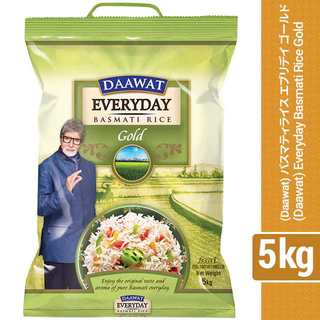 Daawat Everyday Basmati Rice Gold 5kg