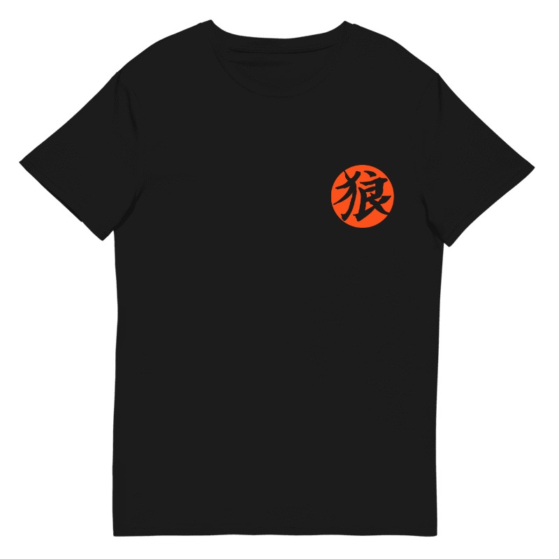 Tigre Cyberpunk | T-Shirt Homem