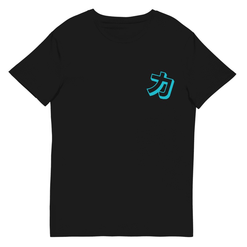 Rinoceronte Cibernético | T-Shirt Homem