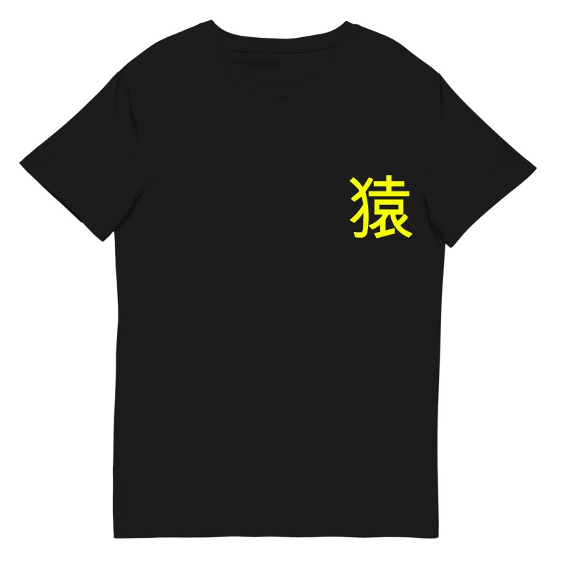 Strong Ape | T-Shirt Homem