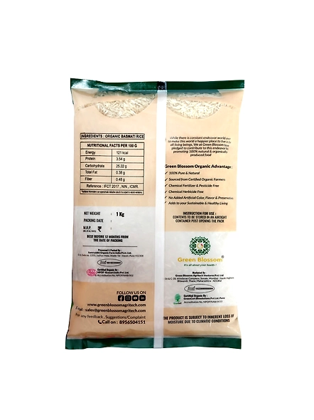 Organic Basmati Rice White - 1 Kg  