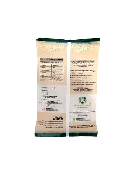 Organic Indrayani Rice (White) - 1Kg 