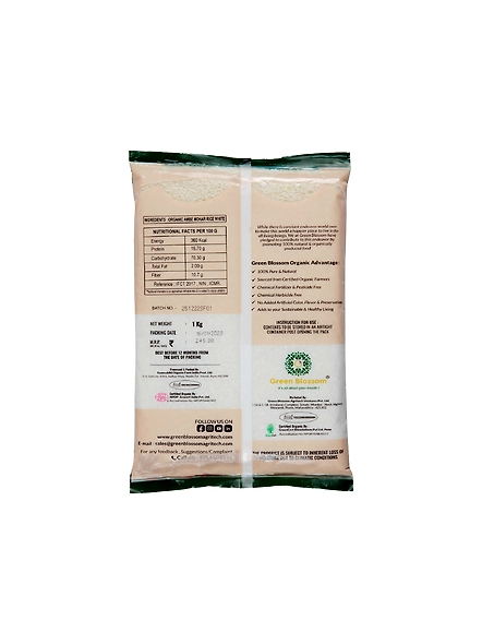 Ambe Mohar Rice - 1 Kg  