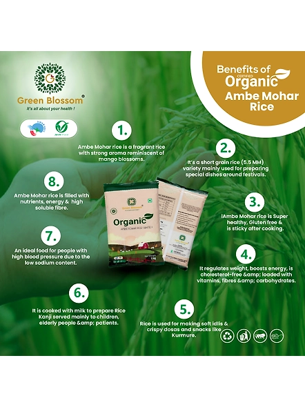Ambe Mohar Rice - 1 Kg  
