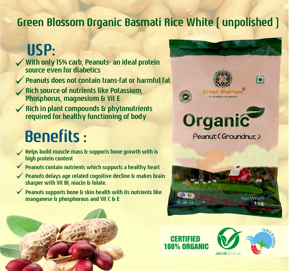 Organic Peanut (Groundnut) - 1Kg  
