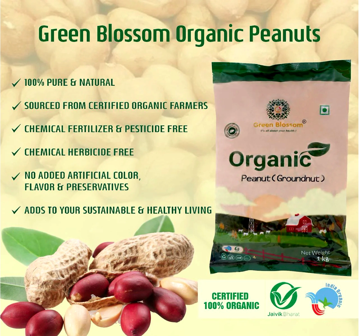 Organic Peanut (Groundnut) - 1Kg  
