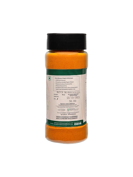 Organic Turmeric / Haldi Powder - 100g 
