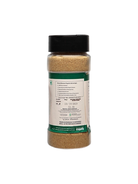 Organic Coriander/ Dhania Powder - 100 g  