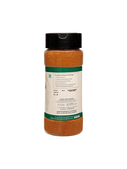 Organic Garam Masala Powder - 100 gms 
