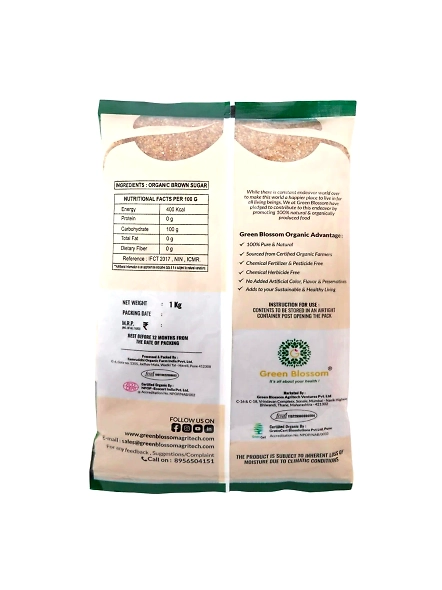 Organic Brown Sugar - 1 Kg 
